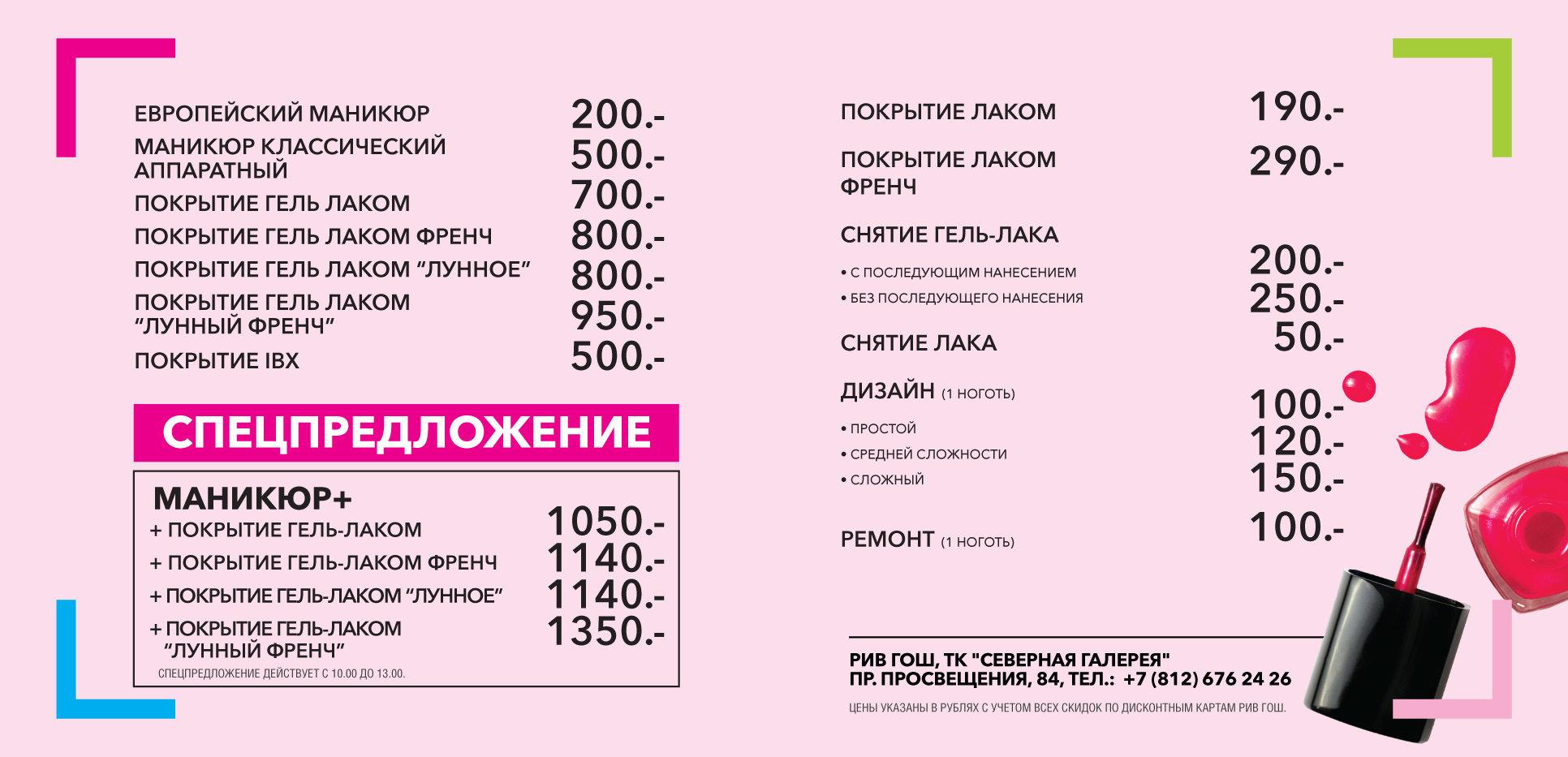 Через какой браузер можно зайти на кракен