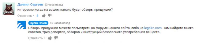 Кракен магазин тор