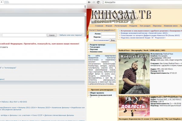 Кракен маркет kr2web in