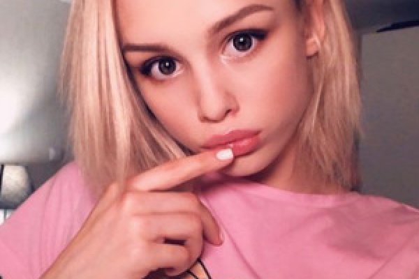 Kraken 13at магазин