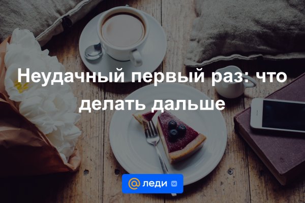Кракен зеркало krk store com