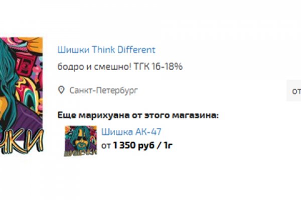 Kraken вывод денег