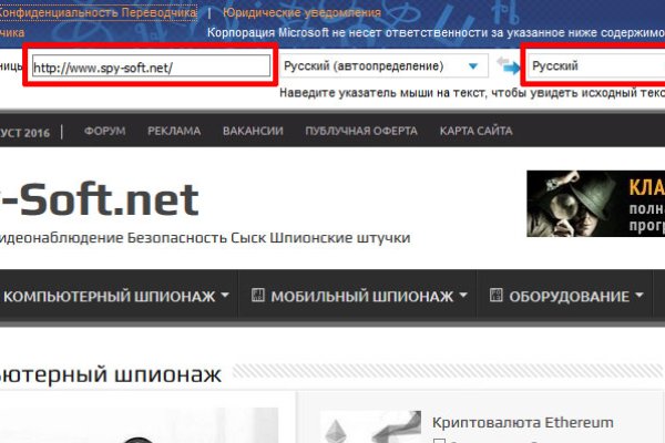 Кракен наркота что это