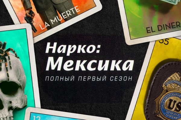 Кракен дарк ссылка
