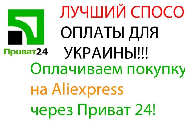 Зеркала тор