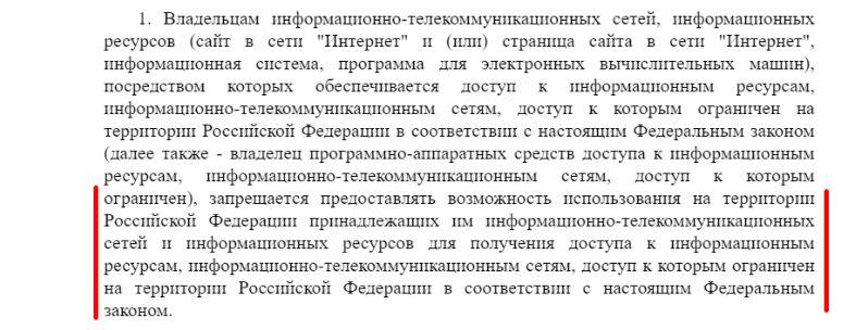 Кракен рабочая ссылка