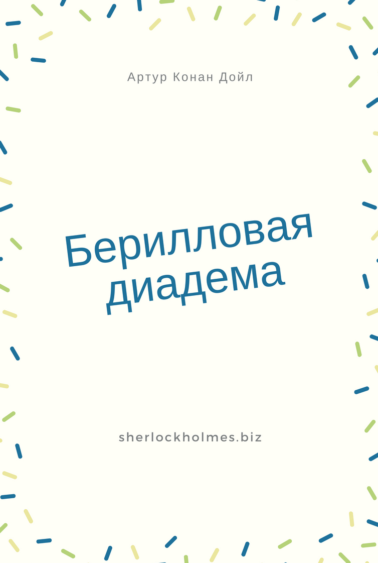 Как зайти на кракен через тор браузер